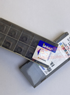 XCMT 130408-MF IC908伊斯卡数控刀片正品Iscar刀具刀粒刀杆订购