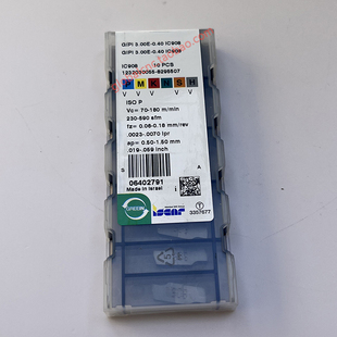 GIPI 3.00E-0.40 IC908伊斯卡数控刀片正品ISCAR刀具刀粒等订购