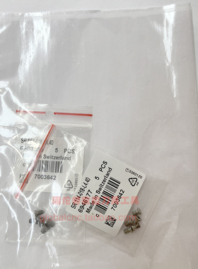 SR 114-018-L4.40伊斯卡螺钉ISCAR原装正品专用螺丝钉订购