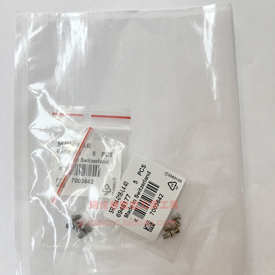 SR 114-018-L4.40伊斯卡螺钉ISCAR原装正品专用螺丝钉订购