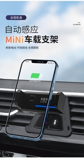 奔驰c级c260e300glc260cla装饰c200l手机车载支架专用无线充电gla