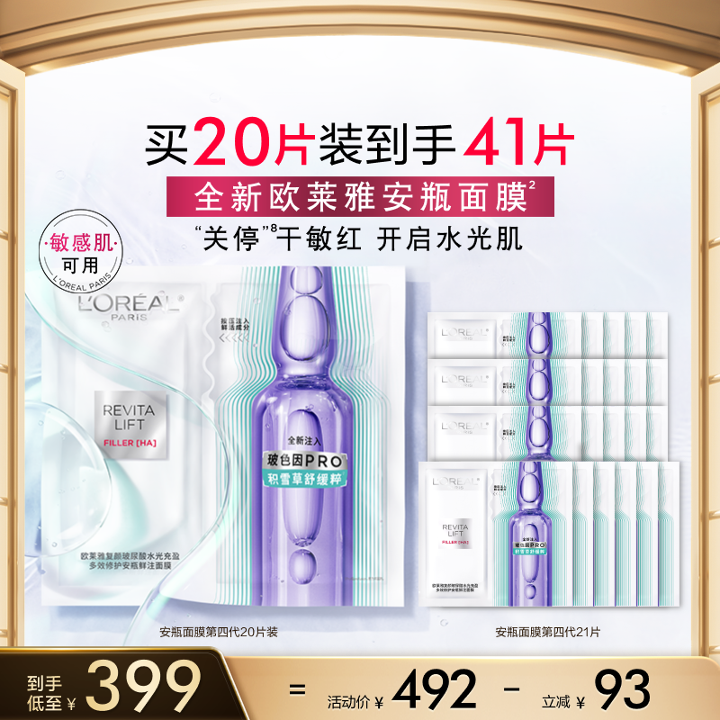 ۻ㣺 10Ƭ 618ŷŲɫƿĤᲹˮʪм޻647.01Ԫ3(215.67Ԫ/)
