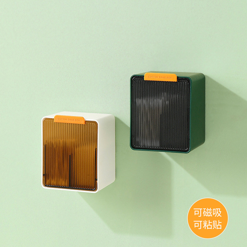 免打孔冰箱贴磁吸置物架收纳盒牙签盒棉签盒桌面卫生间客厅墙上,家居饰品,冰箱贴,淘宝优惠券,粉丝福利购,淘宝优惠卷