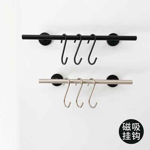 强力磁吸挂钩架一排冰箱贴入户门