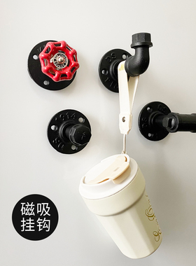 创意金属工业风冰箱贴磁吸挂钩