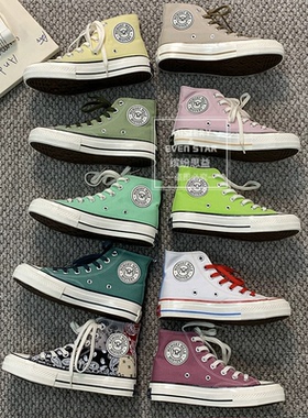 厚底运动情侣增高EVENSTAR夏季新款糖果色低帮系带帆布鞋女