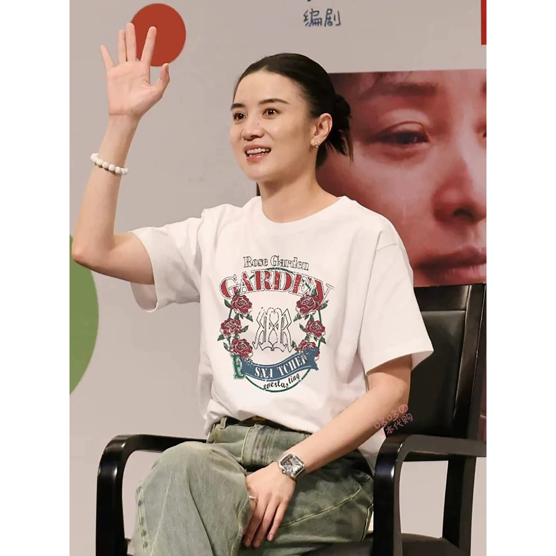 宋佳同款复古玫瑰全棉短袖T恤