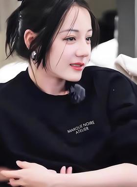 日本代购明星迪丽热巴同款字母印花黑色圆领卫衣女生宽松加绒上衣