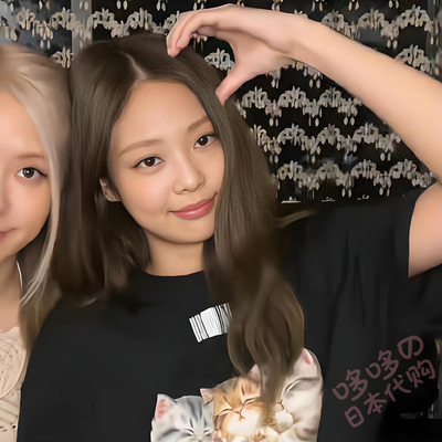 日本代购Jennie金智妮同款女T恤