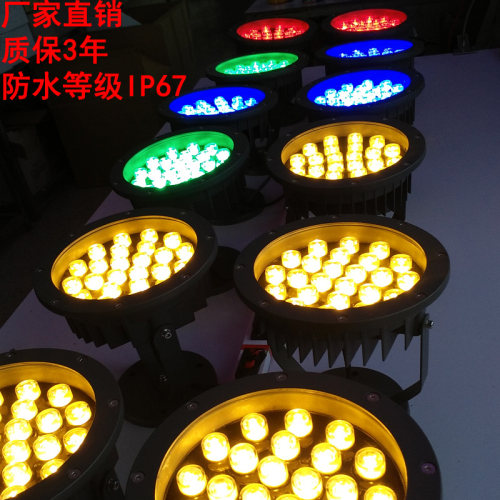 聚财LED户外射灯庭院草坪照树灯