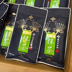 口感颜色优选好抹茶北川定制星言