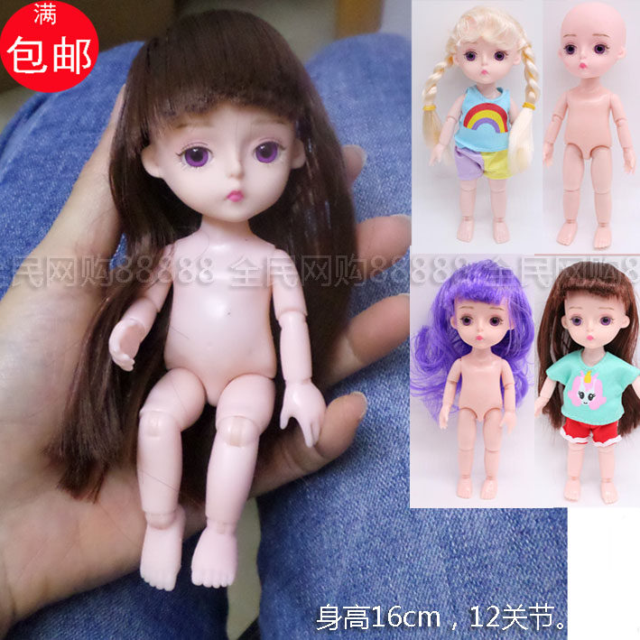 16CM 센티미터 13 관절 3차원 안구 미니 바디 인형 옷을 갈아입고 수정된 소녀 및 어린이 장난감