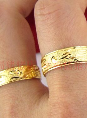 仿真黄金镀金持久结婚娘龙凤闪