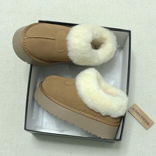 防寒雪地靴东北大棉鞋 厚底短靴磨砂皮防水台 保暖户外加绒加厚女鞋