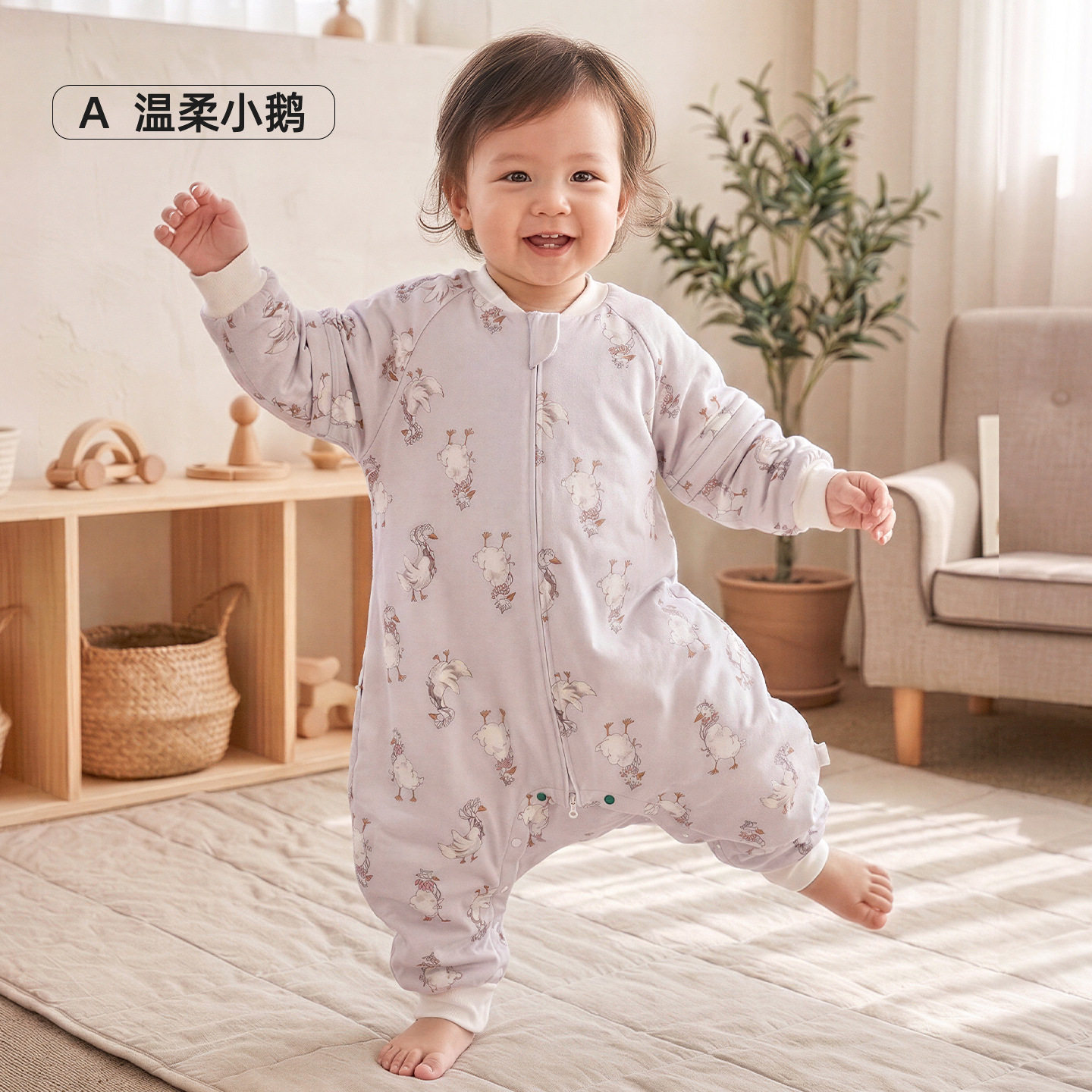 呵儿特40克夹棉分腿睡袋秋冬四季