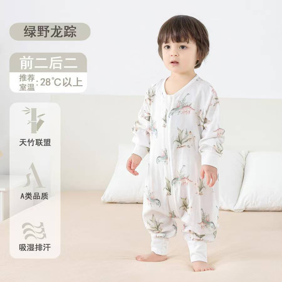 婴儿新款天竹纱棉睡袋春夏薄款儿童纱布分腿睡袋男女宝宝防踢睡袋