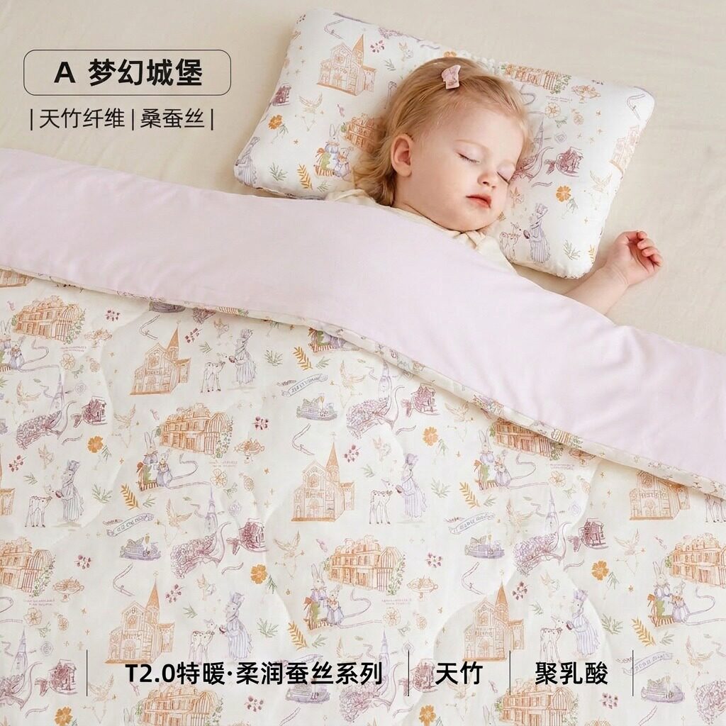 呵儿特大尺寸A类蚕丝婴幼童被子