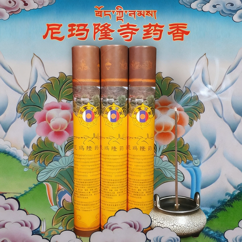 藏之炫天然避毒除障家用佛香