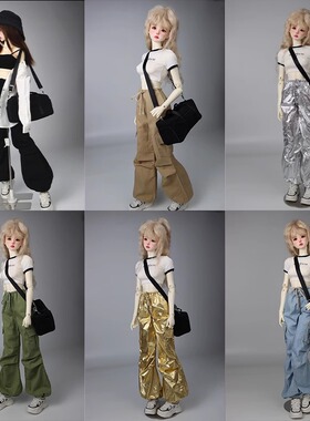 【现货】bjd娃衣 blythe 工装休闲裤