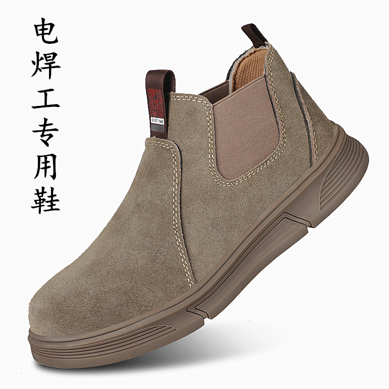 劳保鞋男加绒保暖轻便电焊工专用钢包头防砸防刺穿防滑耐磨工作鞋