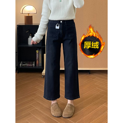 秋冬加绒加厚直筒小黑裤女