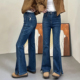 女秋季 新款 梨型身材大码 开叉高腰微喇叭牛仔裤 胖mm显瘦弹力拖地裤