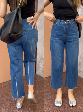大码女装直筒牛仔裤夏季薄款胖妹妹MM梨型身材高腰显瘦流苏烟管裤