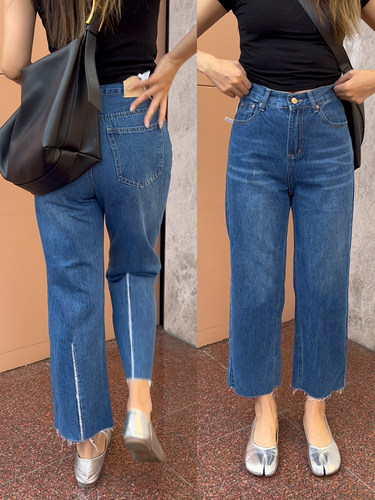 大码女装直筒牛仔裤夏季薄款胖MM