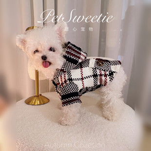 OOTD｜限量大牌面料初秋宠物衣服约克夏秋装马尔济斯茶杯西装风衣