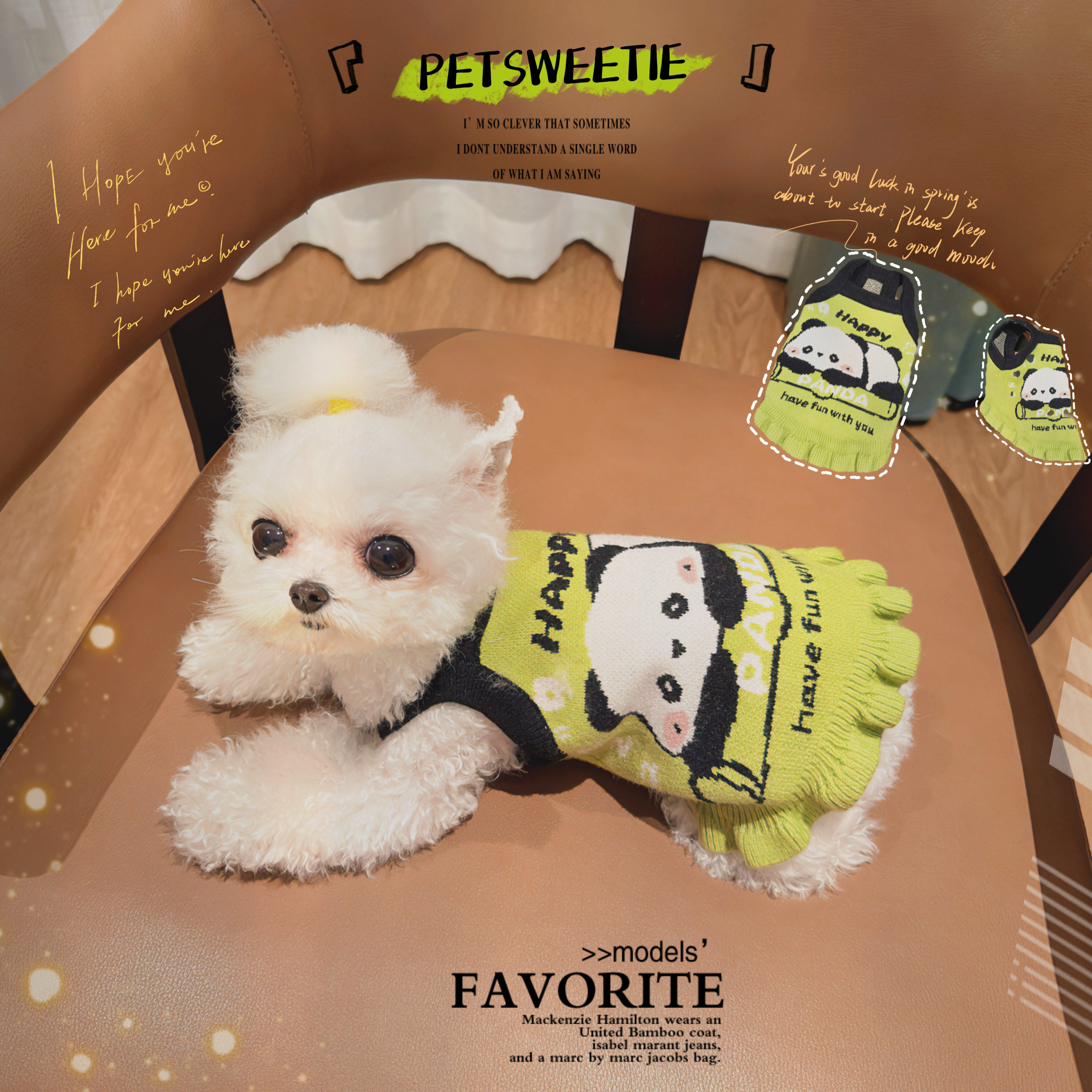 《空竹熊猫》毛衣 小狗狗衣服约克夏博美幼犬布偶无毛猫咪金渐层