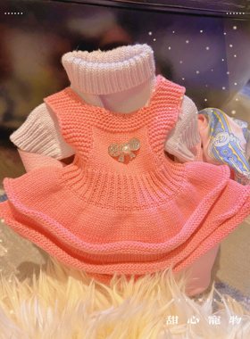 全棉仙女裙护肚子毛衣 宠物小狗马尔济斯泰迪犬防掉猫咪秋冬服装