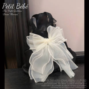 赫蕾娅 Hreya 布偶猫咪公主裙子纱春夏装结婚礼服马尔济斯小体狗