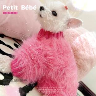 小貂绒毛衣 马尔济斯狗秋冬约克夏幼犬布偶猫咪宠物厚包肚服法斗