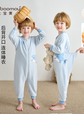 上宝麦德绒连体睡衣背开口保暖秋冬男女童加厚如厕睡衣宝宝睡袋