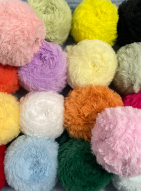 满五送一 1两50克皮草线柔软可贴身手工编织包包帽子围巾外套DIY