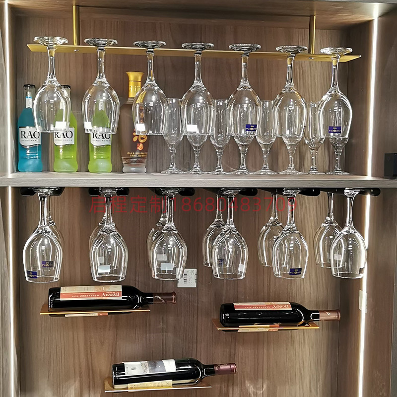 现代简约金色红酒架铝合金创意葡萄酒架酒柜壁挂酒杯架红酒置物架