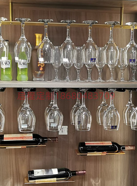 现代简约创意酒杯架壁挂酒瓶架子