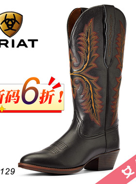 美国ARIAT进口西部女款牛仔靴黑色大气高筒牛仔靴