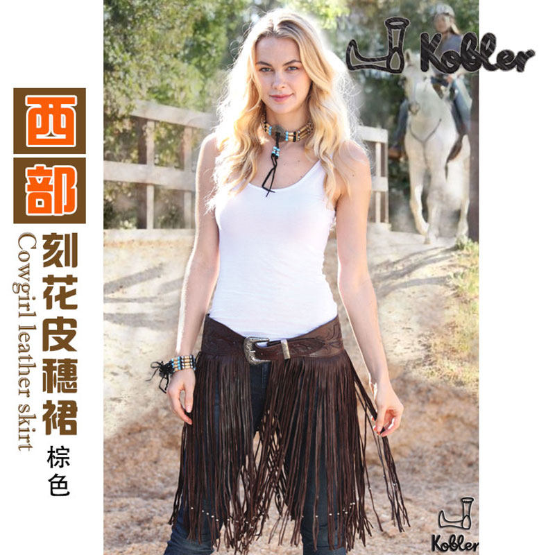 美国进口Kobler西部女仔皮刻花流苏腰带牛皮西式马术服装