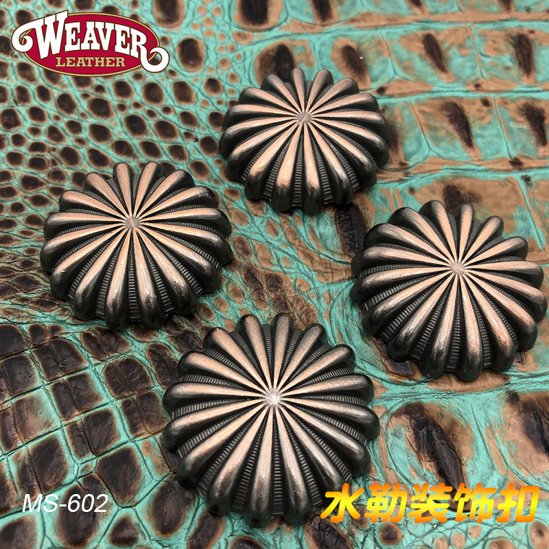 美国WEAVER古铜古银海螺花