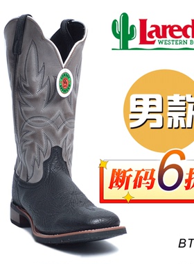 美国正品Laredo西部牛仔靴 男款美式中筒靴骑马马靴子橡胶底