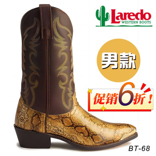美国进口Laredo西部牛仔靴 男款美式骑马马靴中筒靴皮底