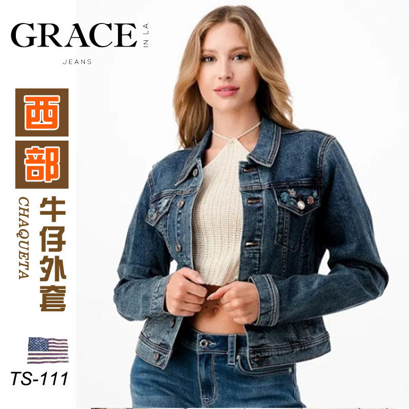 进口女款牛仔裤野外骑马休闲牛仔外套刺绣长袖蓝色刺绣款