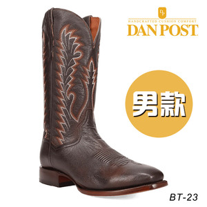 美国进口DanPost西部牛仔靴 男款美式骑马马靴中筒靴皮底