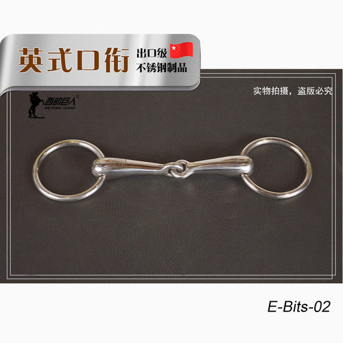 出口级不锈钢小马pony西部巨人