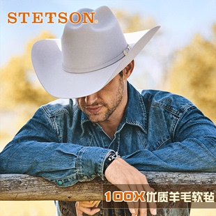 马术骑马牛仔帽 美国大牌Stetson西部牛仔帽 100X羊毛毡藏帽西式