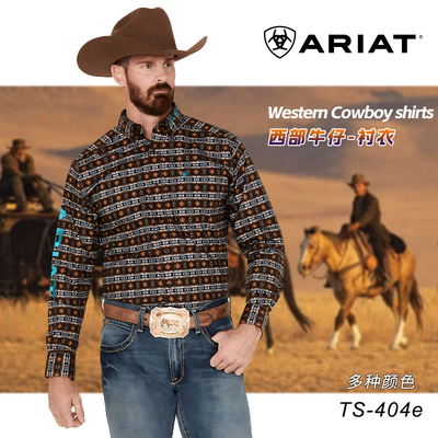 进口美国马术骑马长袖衬衣ARIAT