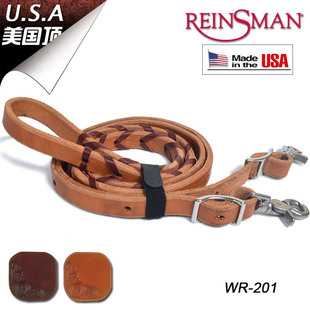 美国进口Reinsman牛皮皮花短缰西式缰绳 牛皮缰绳 西部马鞍配件
