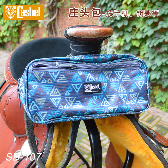 美国进口Cashel庄头包马鞍包