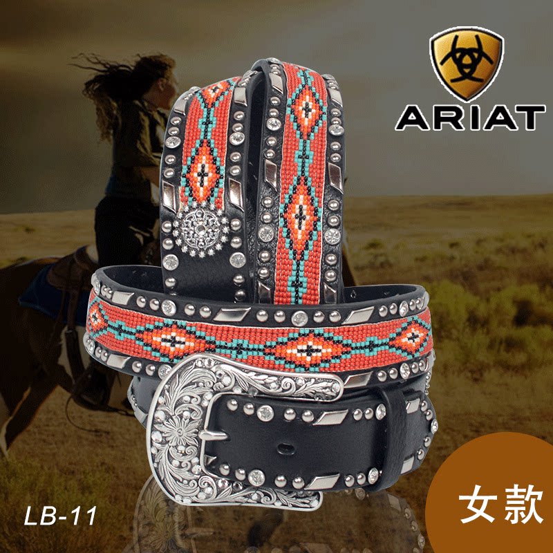 ariat马术西部腰带牛仔用品